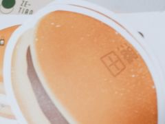 -泽田本家·铜锣烧(美罗城店)