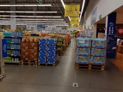 -麦德龙(浦东店)
