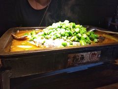 -探鱼·鲜青椒爽麻烤鱼(领展购物广场店)