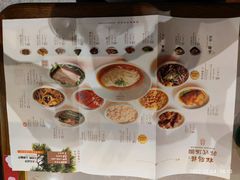 -松鹤楼面馆(清河万象汇店)