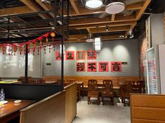 -缪氏川菜(丰盛町店)