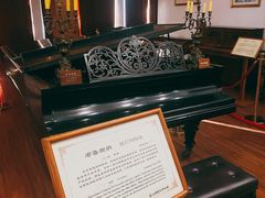 -鼓浪屿钢琴博物馆