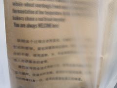 -麦田工坊(月湖店)
