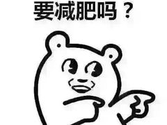 -海悦建国饭店-自助餐厅