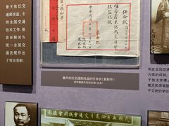 -詹天佑故居博物馆