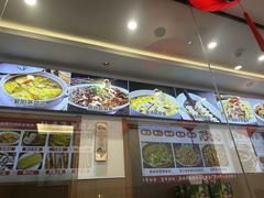-钟记陕南菜·煎锅鱼(红专南路店)
