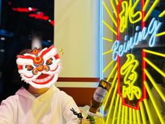 -歌乐人家·辣鸡酒馆(国贸店)