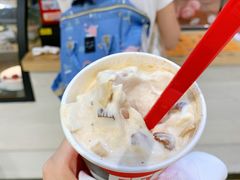 -DQ·蛋糕·冰淇淋(苏州中心店)