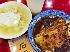 -张明富面皮店(东大街店)