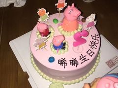 -好利来(梅江永旺店)
