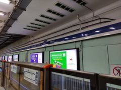 -安定门(地铁站)