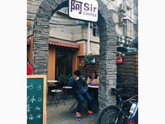 -阿sir咖啡(陶谷新村店)