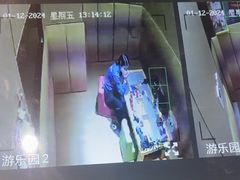 -海底捞火锅(平谷华联店)