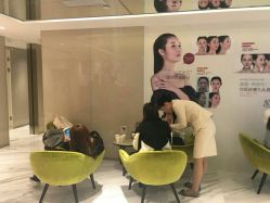 点击看大图 -大华韩艺整形美容医院