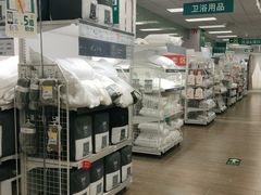 -NITORI 宜得利家居(金银潭永旺梦乐城店)