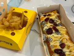 -City1+1城市比萨(国商卫星广场店)