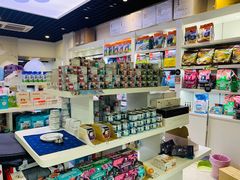 -柚子宠物(伊珊娜调理店)