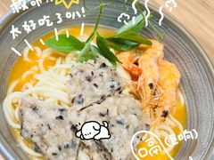 -里面·Noodlology(机电院店)