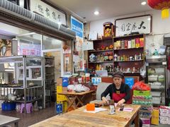 -雨田饭店(华兴东街店)