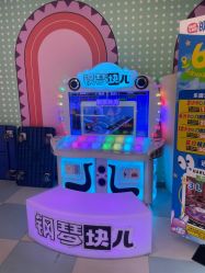 -晴空乐园(东厦100店)