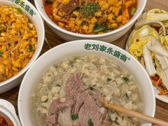 -老刘家永盛斋·传统泡馍(东关南街店)