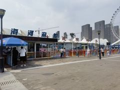 -海河游船-永乐码头(大悲院)