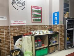-重庆何乌鱼(南湖逸家店)