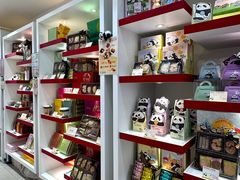 -皇玥(尖沙咀店)