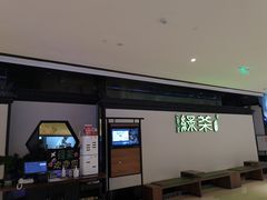 -绿茶餐厅(成都大悦城店)
