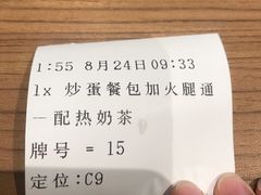 -大家乐(江门汇悦城店)