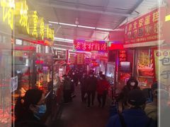 -十五大街农贸市场
