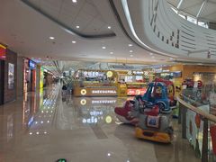 -万达广场(泰州海陵店)