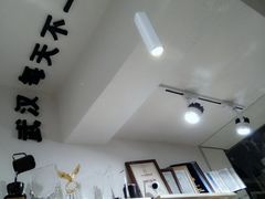 -不正咖啡(万达尊店)