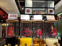 -金海湾自助餐厅(金陵饭店)