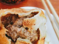门钉肉饼-宝瑞门钉肉饼店
