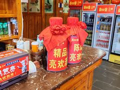 -亮欢寨酸汤鱼(沙冲路店)