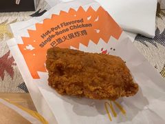 -万达广场(沈阳铁西店)