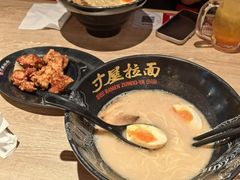 -寸屋拉面(凯德晶萃店)