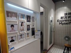 -方快-照相馆(大连路宝地广场店)