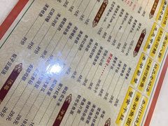 -皮五鱼汤面(老街店)