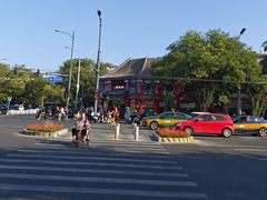 -白魁老号饭庄(交道口店)