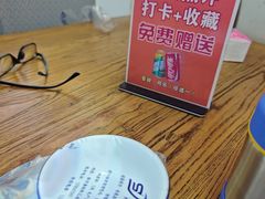 -溢心园香河肉饼总店