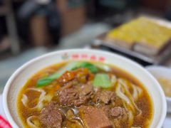 -磁州卤面·地标邯郸菜(97年创始店)