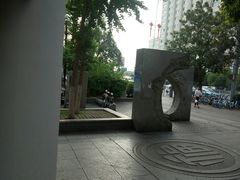 -黑色经典臭豆腐·湖南特产(太平街口店)