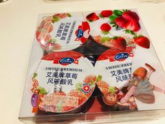 -CoCo都可(合生汇店)