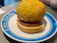 -敏华冰厅(西红门荟聚店)