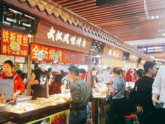 -东门小吃街