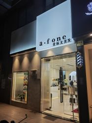 -a·f one hair salon