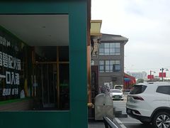 -开饭群岛