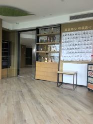 -添禧月子会所(高新店)